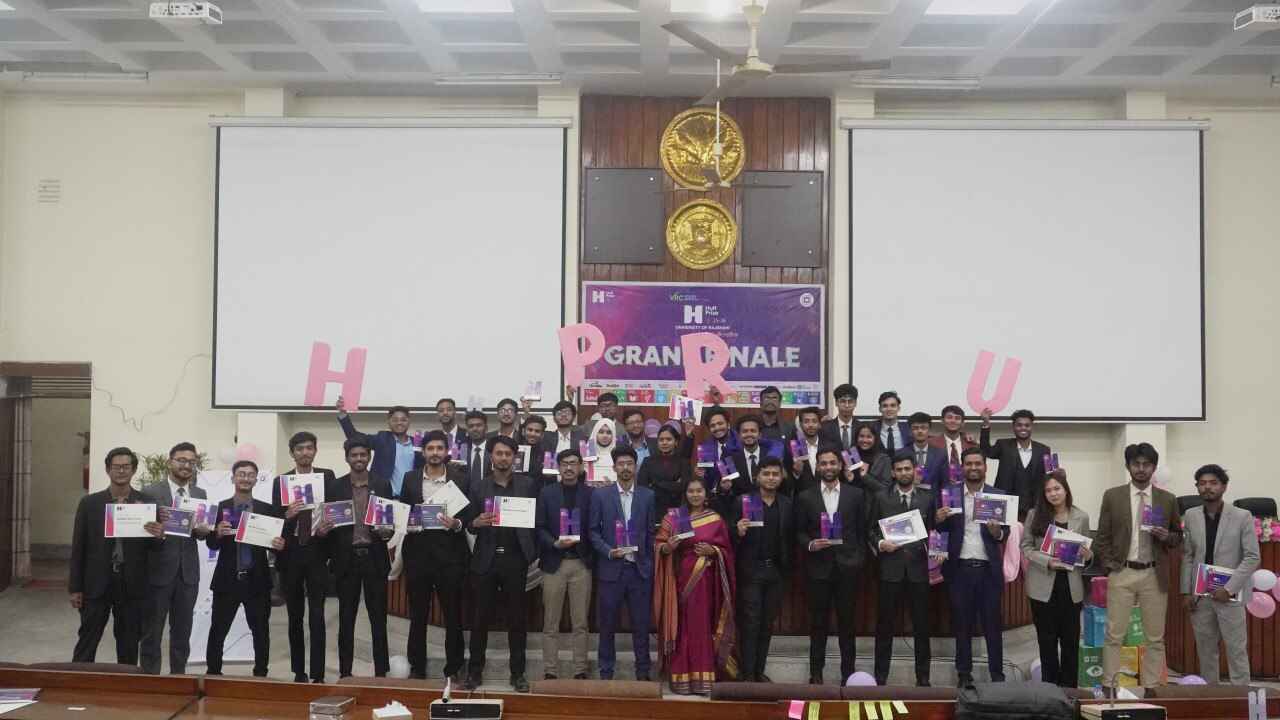 রাবিতে শিক্ষার্থীদের নোবেল খ্যাত 'হাল্ট প্রাইজ' প্রতিযোগিতা অনুষ্ঠিত